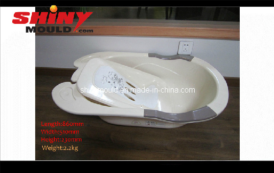 Baby Bath Mould (SM-3)