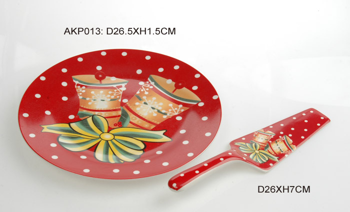 Christmas Plate (AKP013)