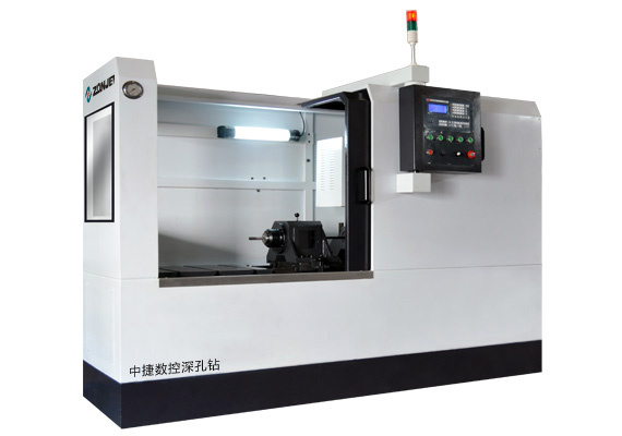 CNC Deep Hole Boring Machine