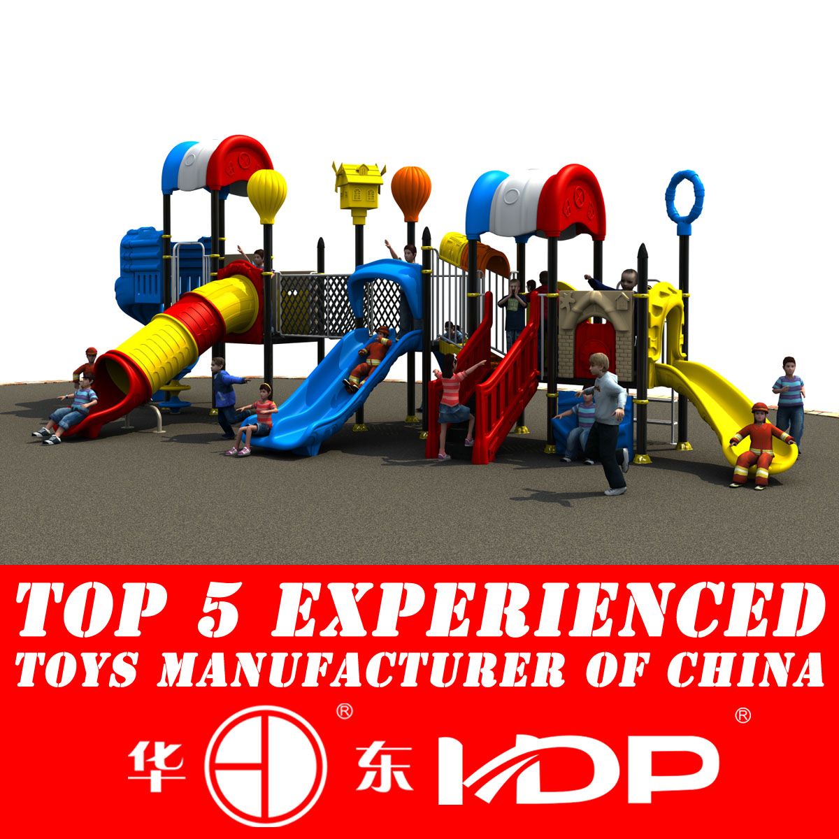 2014 New Outdoor Amusment Park Playground (HD14-036A)