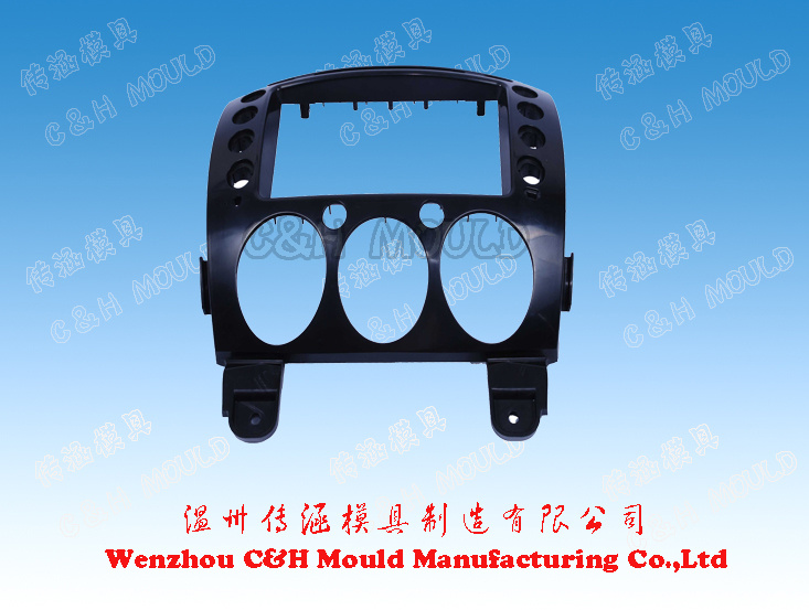 Plastic Injection Auto Parts for Auto Plastic Production