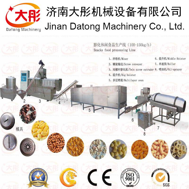 Corn Snacks Food Extruder/Snacks Machine