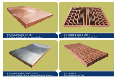 Funnel Type Thin Slab Copper Mould Plate for Continuous Casting Machine