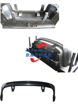 Injection Auto Bumper Mould (KZ-014) 