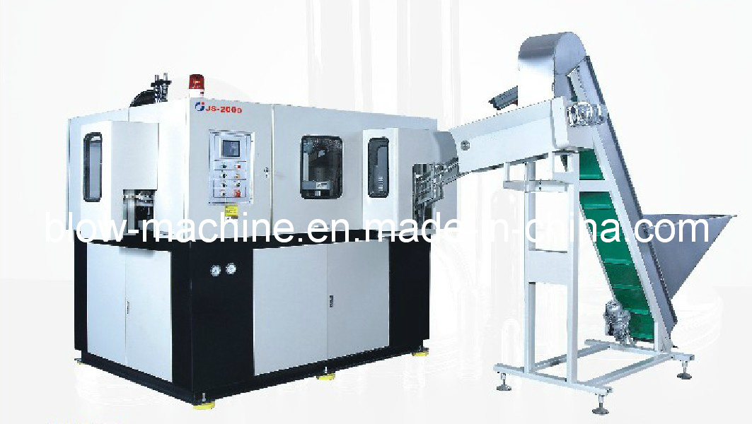 Cosmetics Blow Moulding Machine with CE