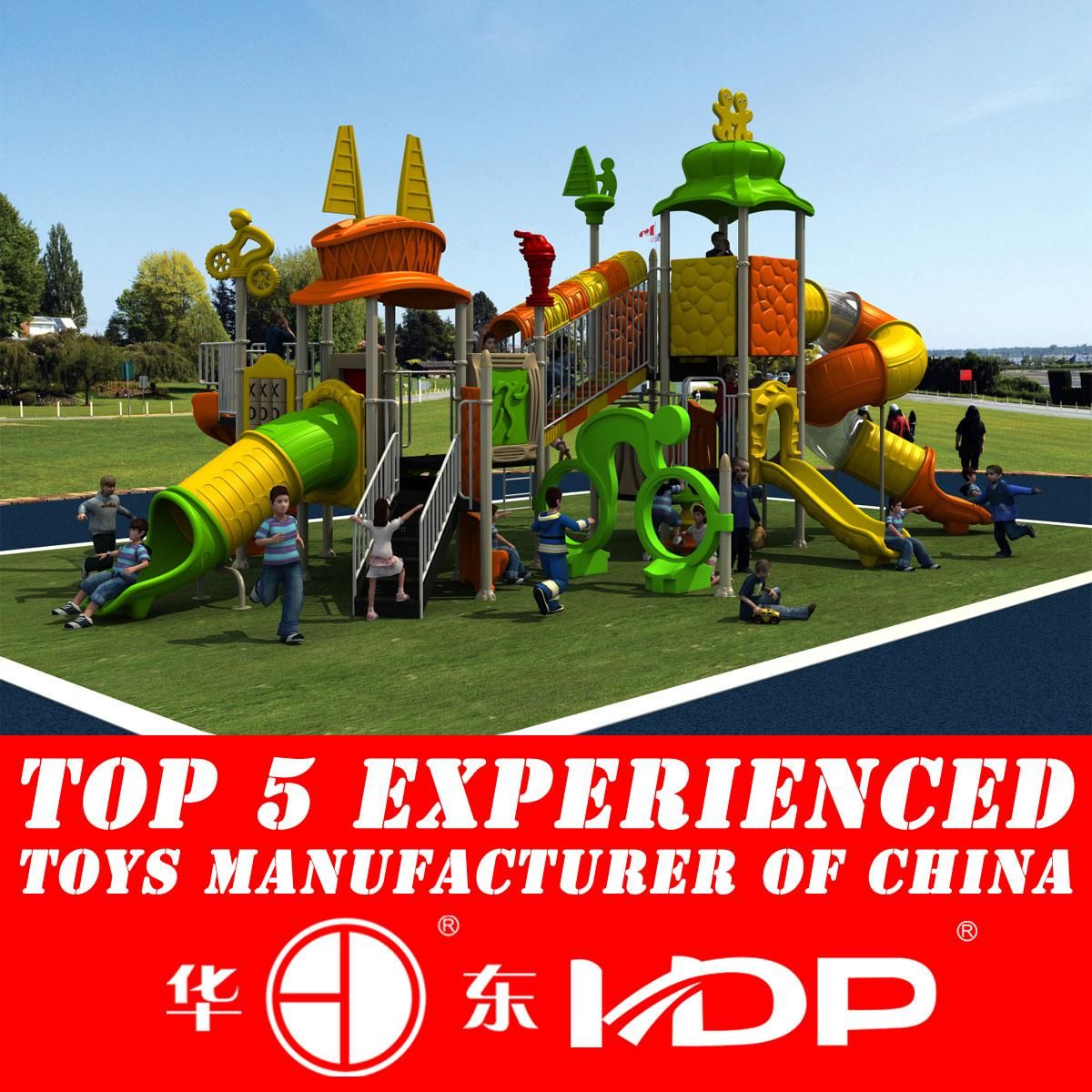 2014 New Kids Adventure Park Equipment (HD14-052A)