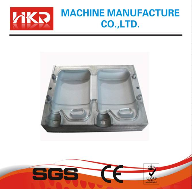 Extrusion Blowing Mold 2 Cavity