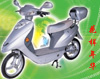 Electric Bicycle - Figure Time