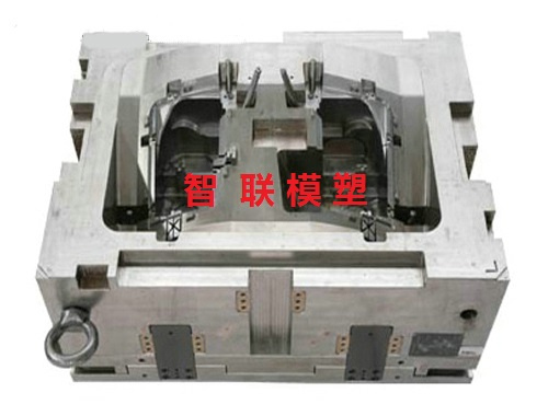 Auto Moulds
