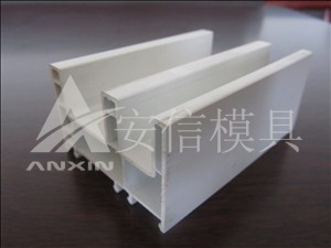 Plastic Mold (ANXIN-088)