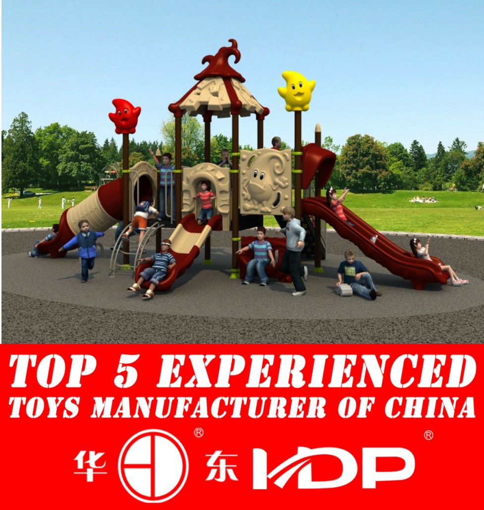 HD15A-060b Magic House Series Most Favorite Outdoor Playground