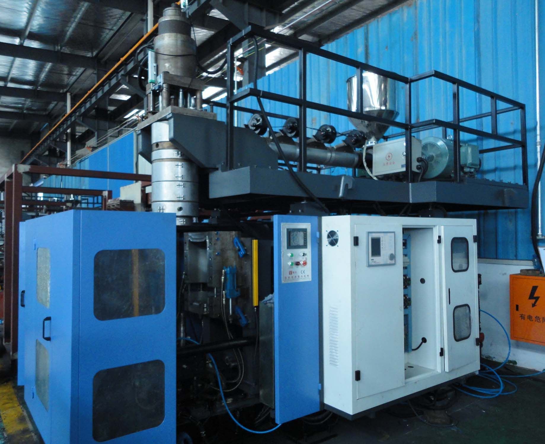 Extrusion Blow Moulding Machine Yjba80-30L