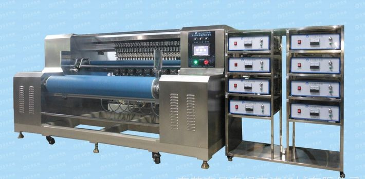 Rh-400 Ultrasonic Slitting Machine
