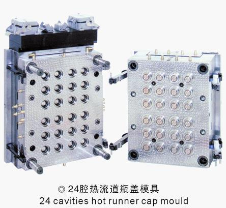 Cap Mould