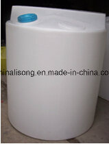 Chemical Storage Tanks for Water Treatment