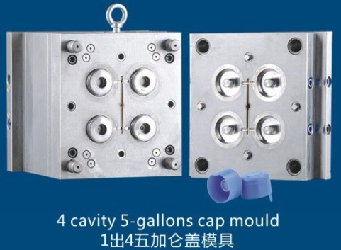 4cavity 5gallons Cap Mould