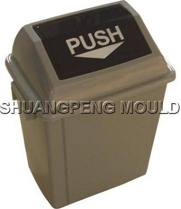 Dustbin Mould (SP-D18)