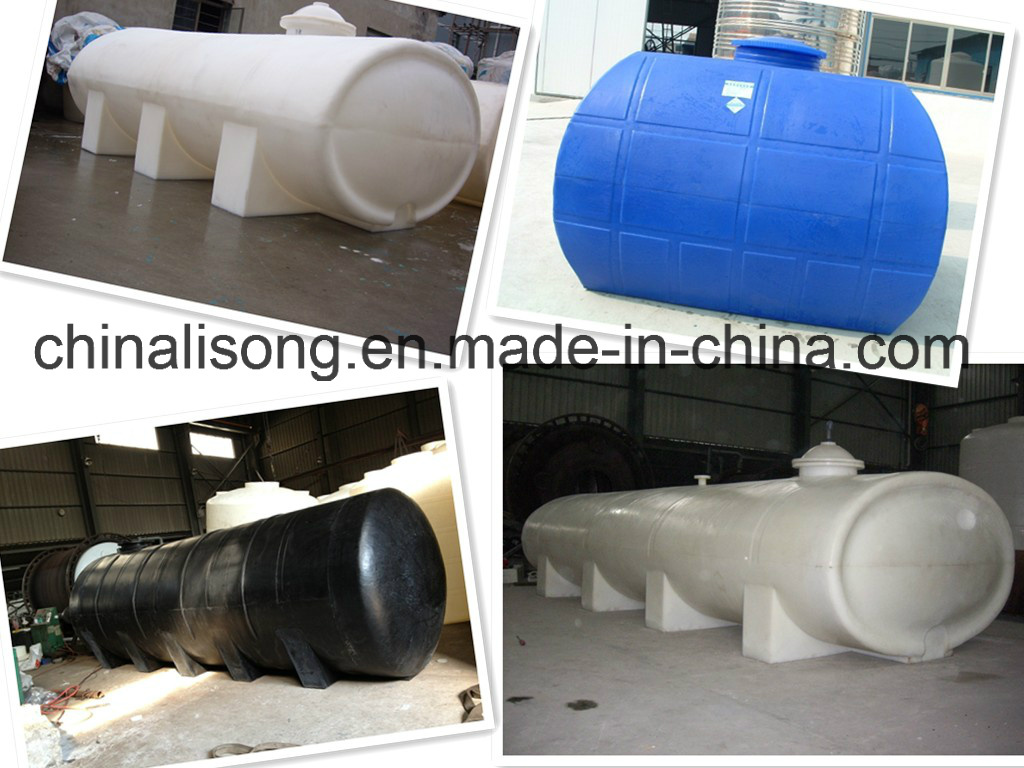 PE Horizontal Storage Tank
