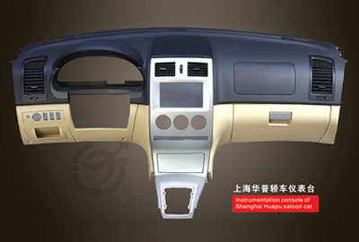 Instrumentation Console Mould-1