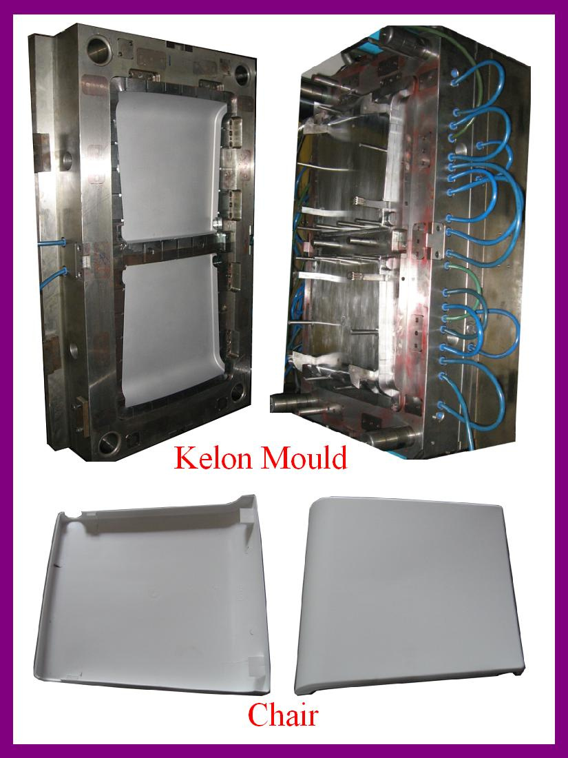 Injection Mould