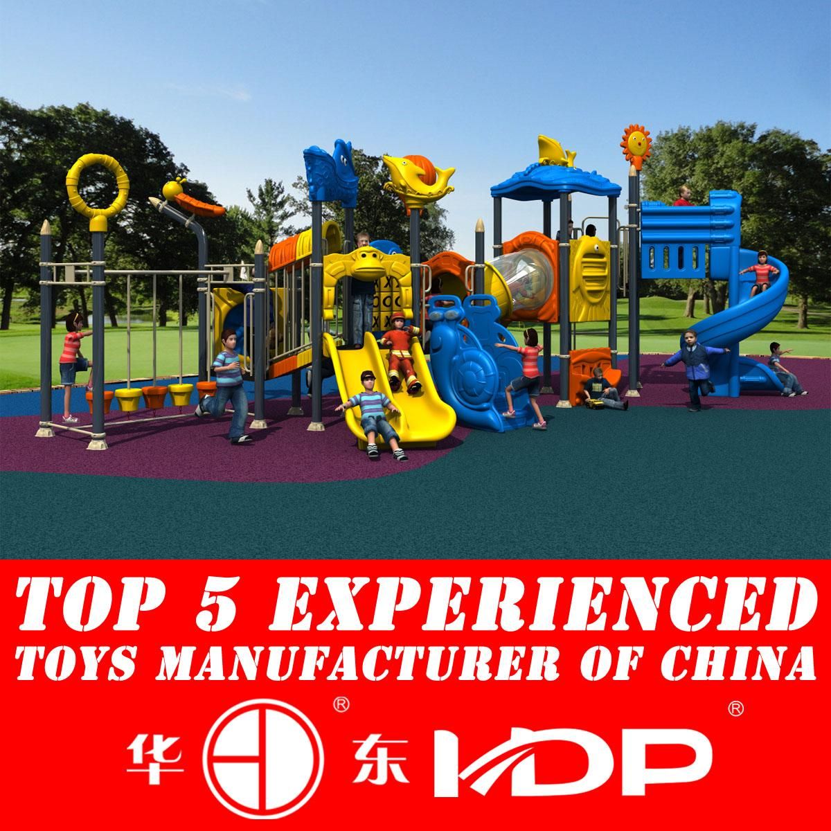 2014 Hotsale Plastic Outdoor Playground Equipment (HD14-079A)