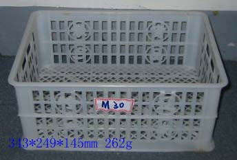 Vegetable Basket Mould (M30)