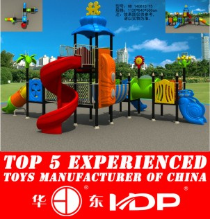 HD2014 Outdoor Newest Sport Collection Kids Park Playground Slide (HD140815-Y5)