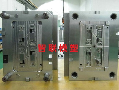 Home Appliance Mould