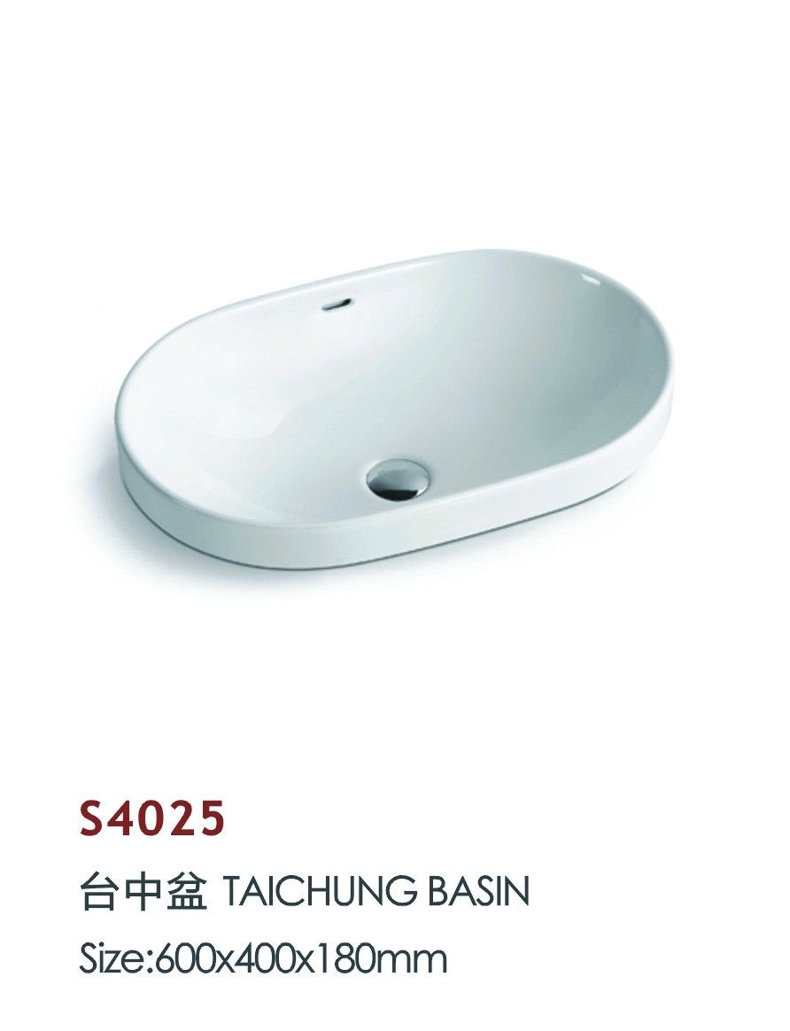Outdoor Garden Ceramic Fancy Wash Sink (S4025)