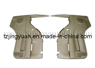 Car Part Mould