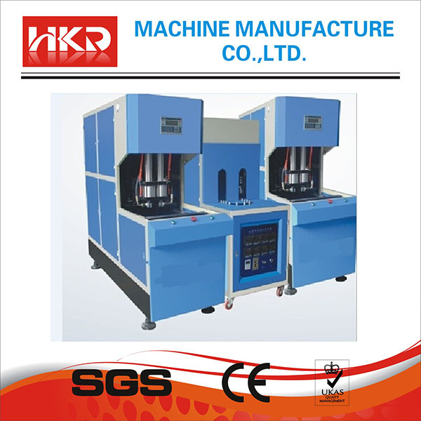 2 Cavity Automatic Pet Blowing Bottle Machine