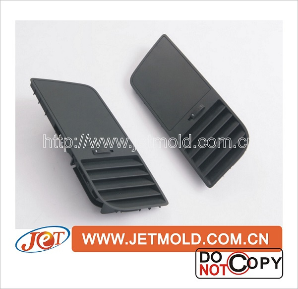 Auto Parts