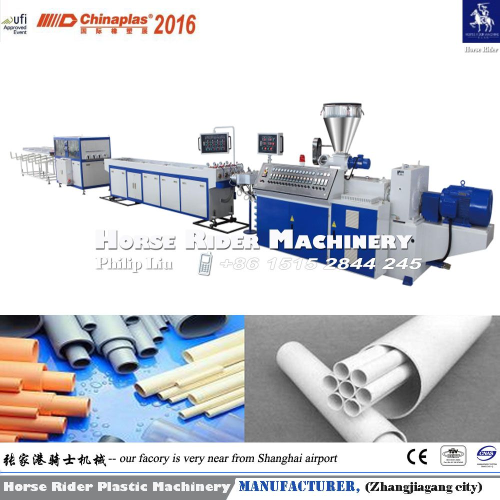 Four Forming Holes PVC Watering Tube Machine