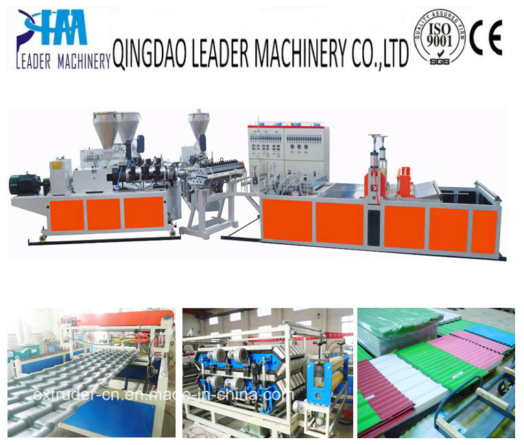 UPVC Corrugated Sheets Machine Roofing Sheets Making Machine