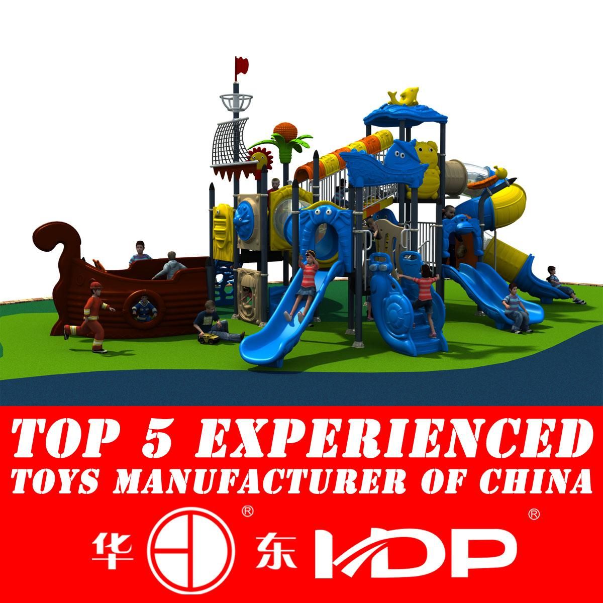 2014 Best Selling Outdoor Playground, Children Playground (HD14-098A)
