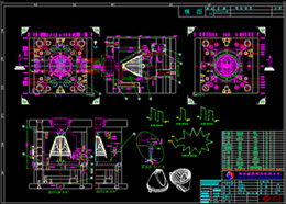 Mould Design (O&J07-436)