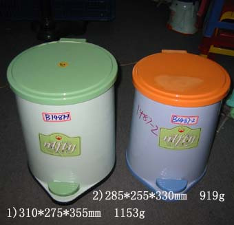 Plastic Mould (B1487-1-2)