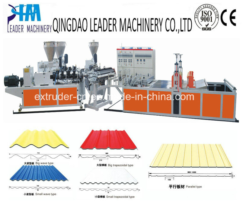 UPVC/PVC Corrugated Roofing Board Extrusion Line