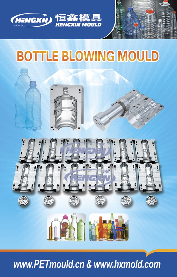 Pet Water Bottle Blowing Mould