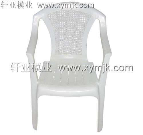 Plastic Mould, Chair Mould, Stool Mould, Plastic Chair Mould