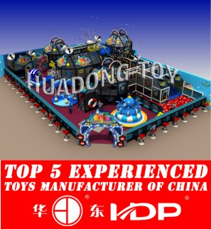 2016 Newest outer Spacetheme Children Indoor Playground Equipment Prices