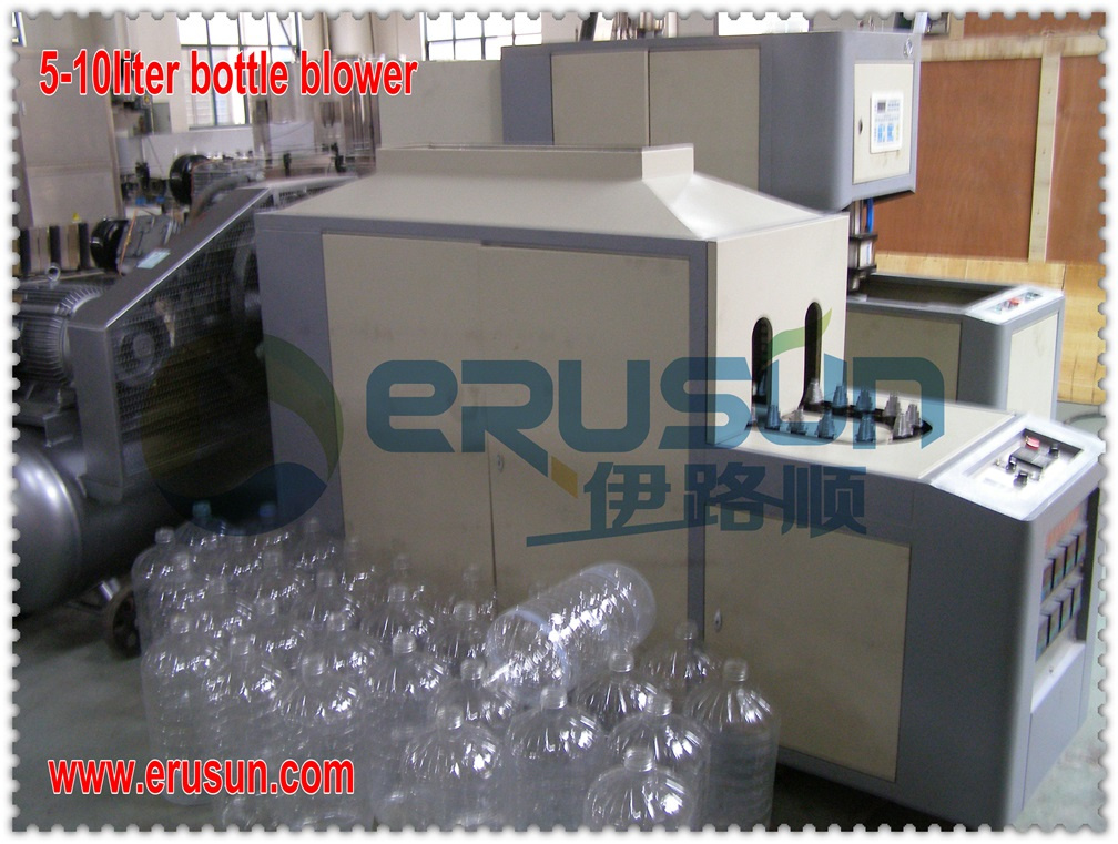 1gallon Bottle Blow Molding Machine