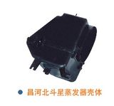 Plastic Mould