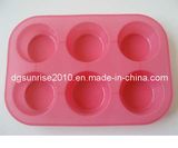 Silicone Cake Mould for Promo