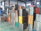 Die Casting Mould