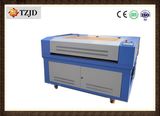 High Speed Laser Cutting Machine