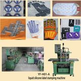 Silicone Label Logo Hot Pressing Machine for Cloth Garment