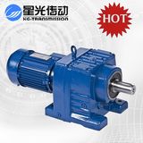 High Torque 24V DC Gear Motor