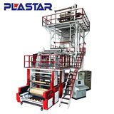 New Techno Shape Automatic Blow Moulding Machines in Ruian