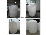 Water Reservoir Tank